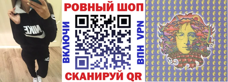 Виды наркоты Челябинск Гашиш Амфетамин СК МЕГА ССЫЛКА КОКАИН Бошки Шишки Меф мяу мяу