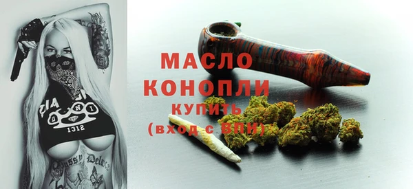 jwh Каменка