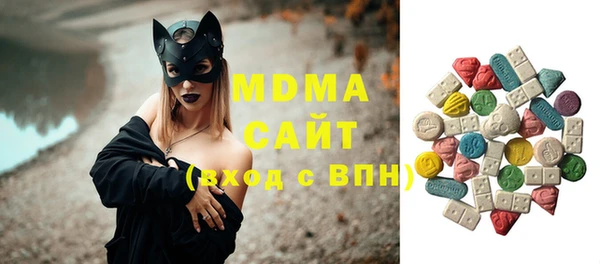 mdpv Каменногорск