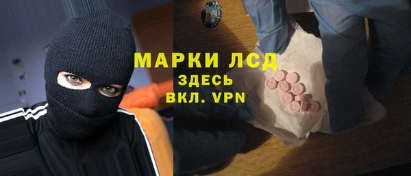 jwh Каменка