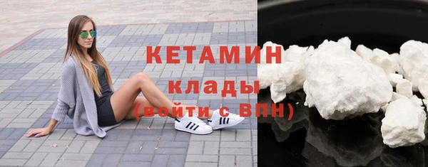 mdpv Каменногорск