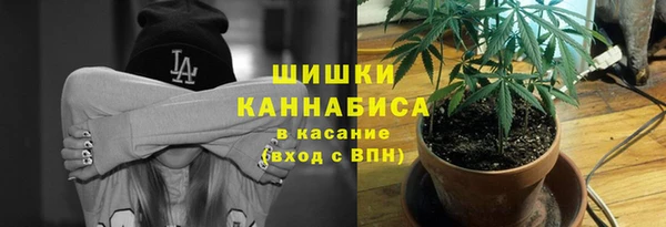 кристаллы Каменск-Шахтинский