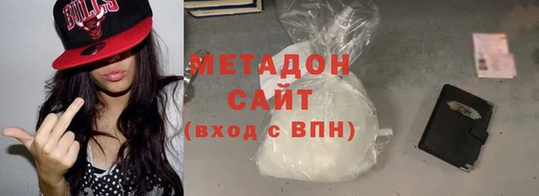 jwh Каменка