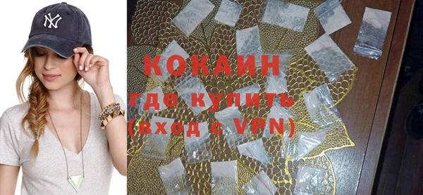 jwh Каменка