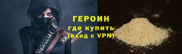 jwh Каменка