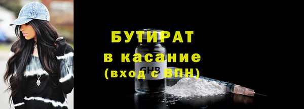 mdpv Каменногорск
