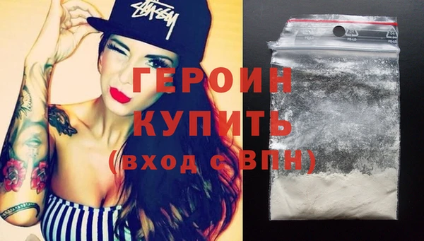 mdpv Каменногорск