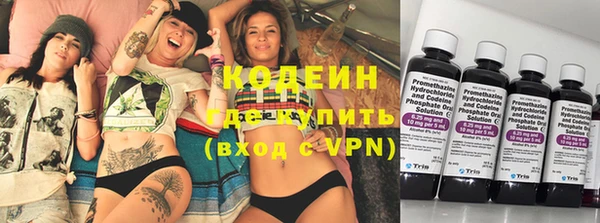 mdpv Каменногорск