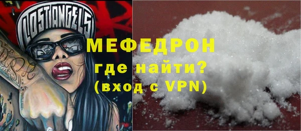 jwh Каменка