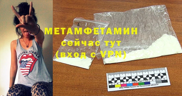mdpv Каменногорск
