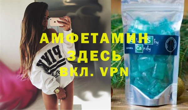 mdpv Каменногорск