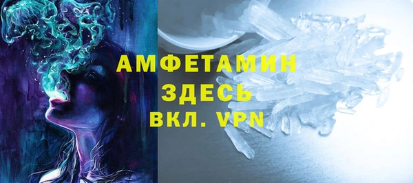 jwh Каменка