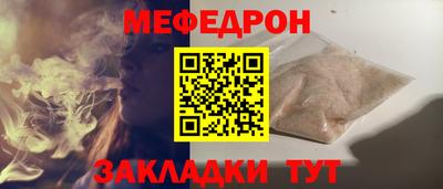 герыч Кингисепп