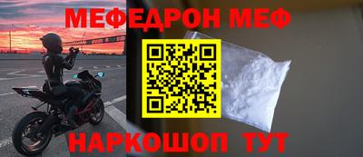 герыч Кингисепп