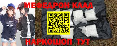 тгк Пушкино