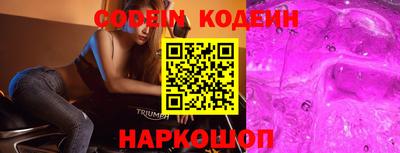 амф Кинель