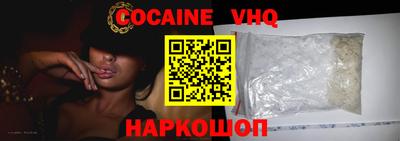 амф Кинель