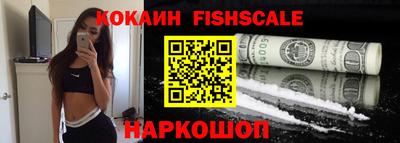 герыч Кингисепп