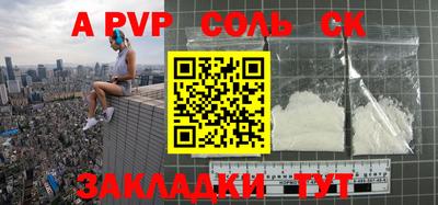 герыч Кингисепп