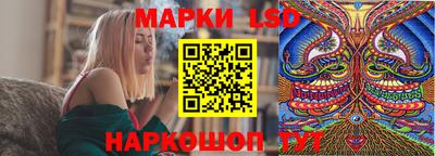 герыч Кингисепп