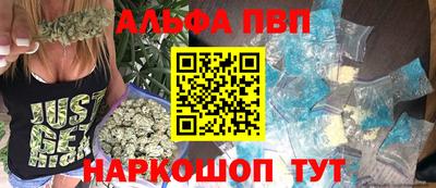 круглые Кимры