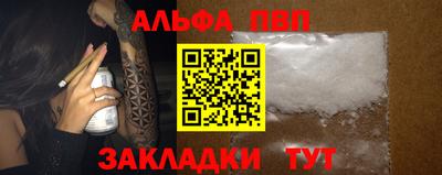 круглые Кимры