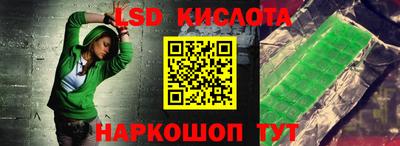герыч Кингисепп