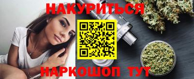круглые Кимры