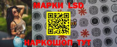 амф Кинель