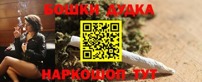 круглые Кимры