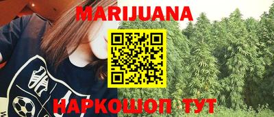 круглые Кимры