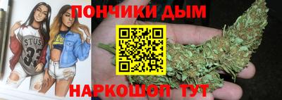 герыч Кингисепп