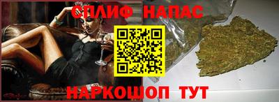 круглые Кимры