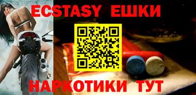 круглые Кимры