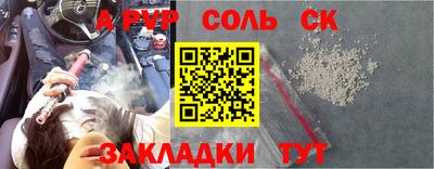 круглые Кимры