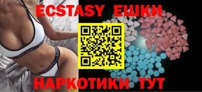 амф Кинель