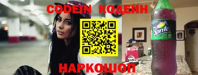круглые Кимры