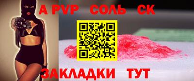 герыч Кингисепп