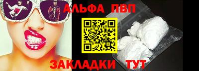 круглые Кимры