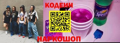 амф Кинель