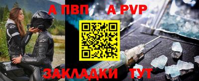 дурь Пугачёв