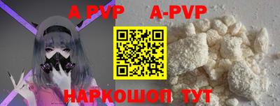 круглые Кимры