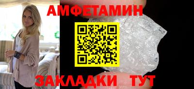 герыч Кингисепп