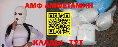 герыч Кингисепп