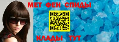 круглые Кимры