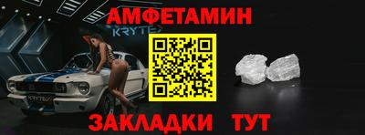 герыч Кингисепп