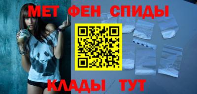 амф Кинель