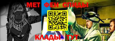герыч Кингисепп