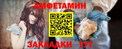 круглые Кимры