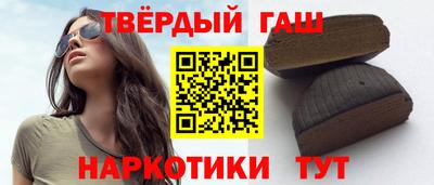 амф Кинель
